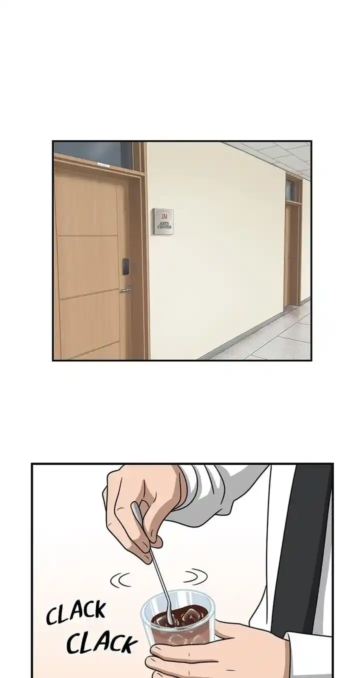 Amazing Rumor Ch.000.7