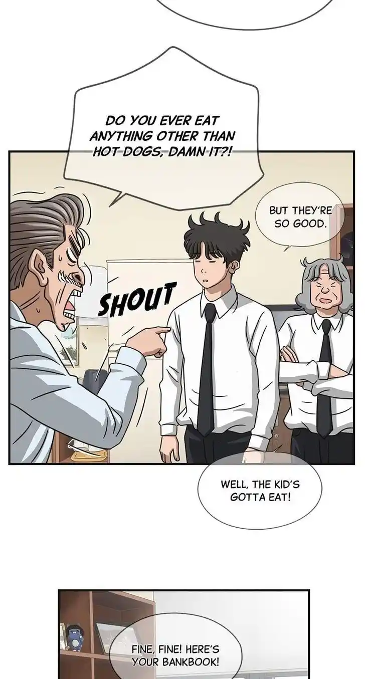 Amazing Rumor Ch.000.7