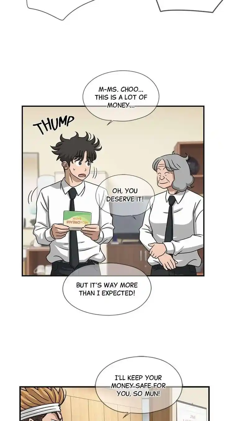 Amazing Rumor Ch.000.7