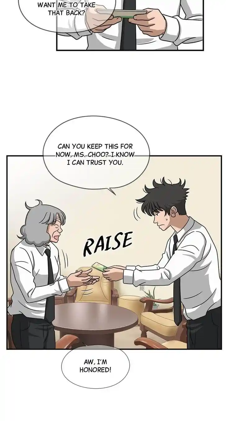 Amazing Rumor Ch.000.7