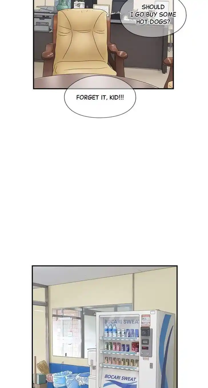 Amazing Rumor Ch.000.7