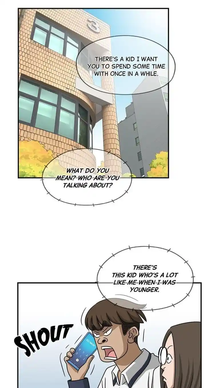 Amazing Rumor Ch.000.7