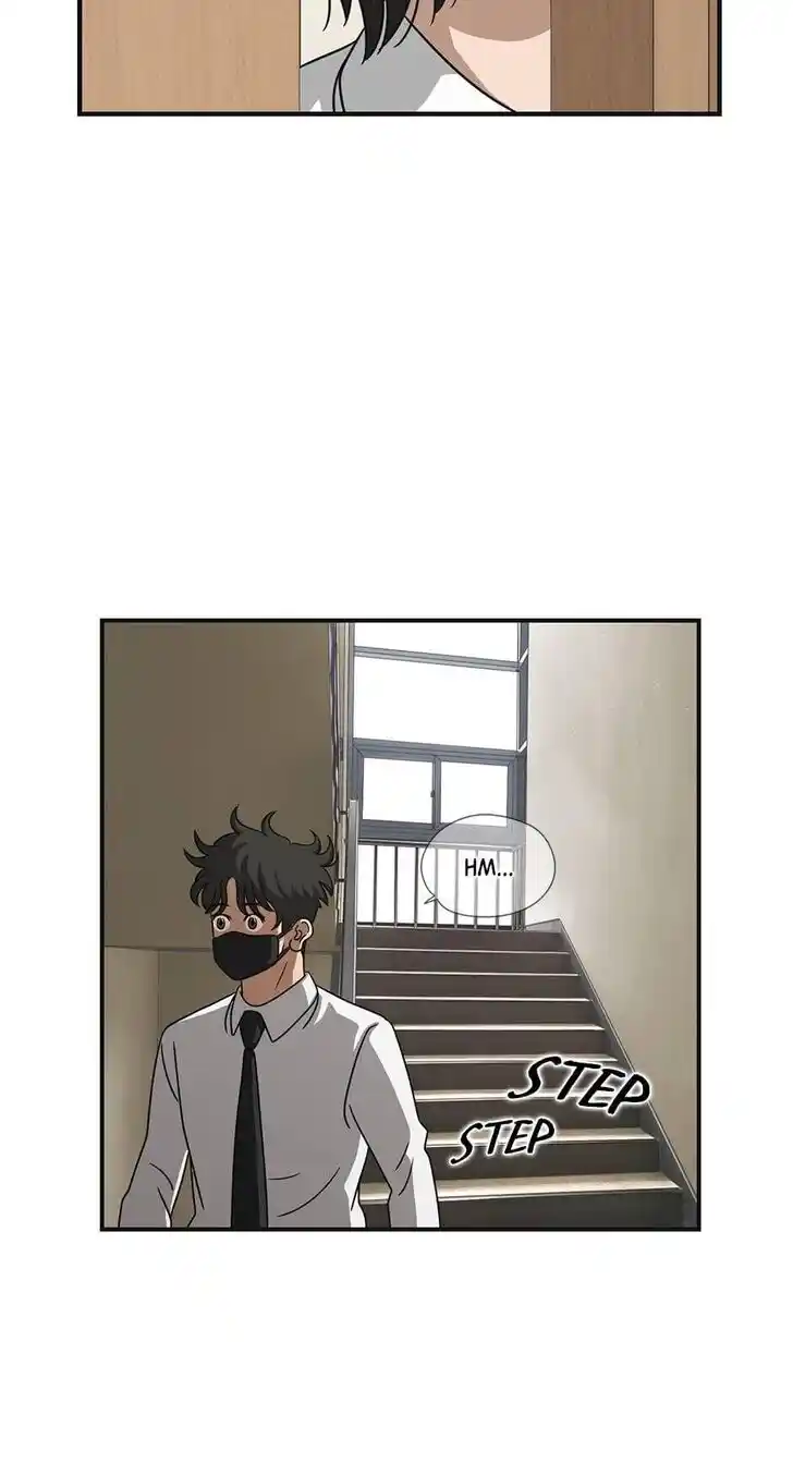 Amazing Rumor Ch.000.7