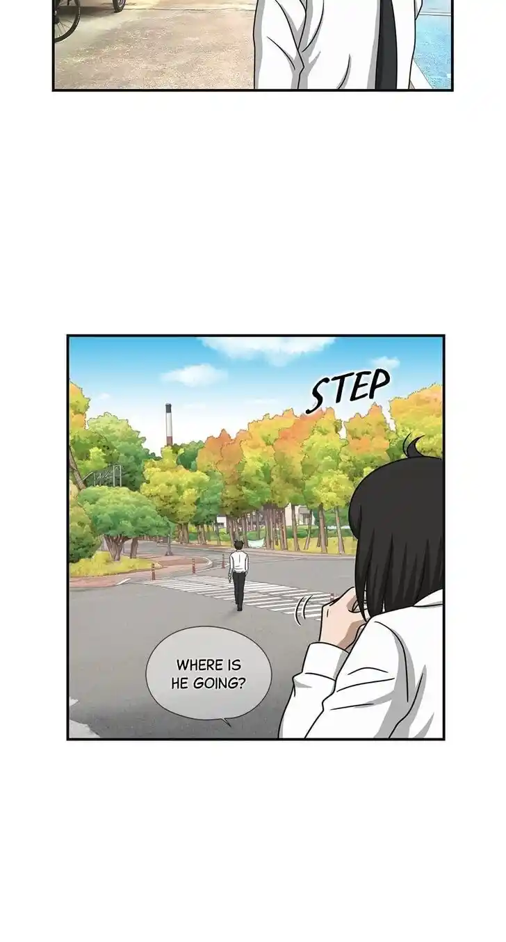 Amazing Rumor Ch.000.7