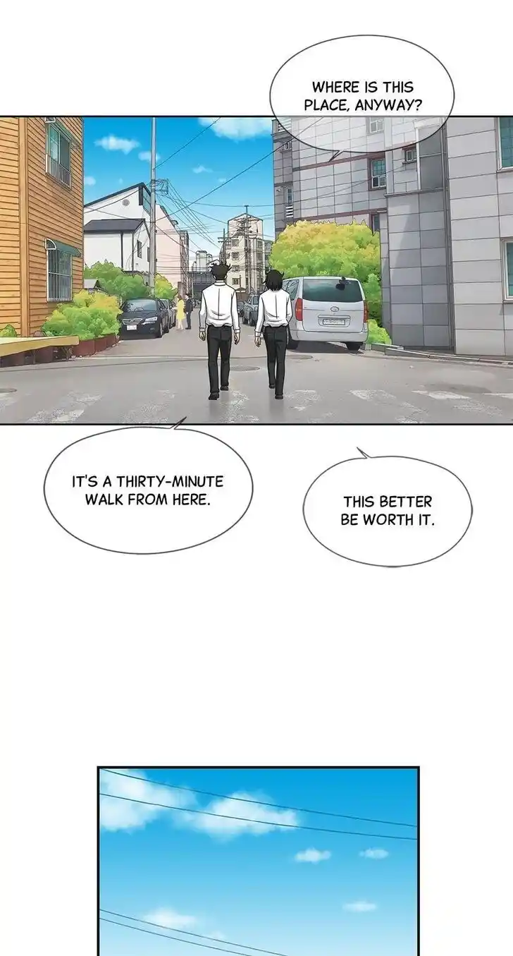 Amazing Rumor Ch.000.7