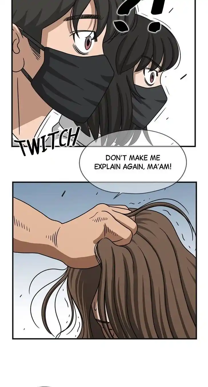 Amazing Rumor Ch.000.7