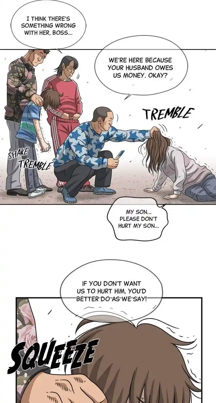 Amazing Rumor Ch.000.7