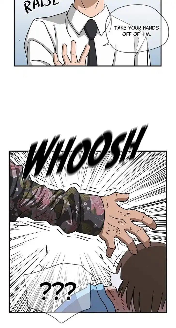 Amazing Rumor Ch.000.7