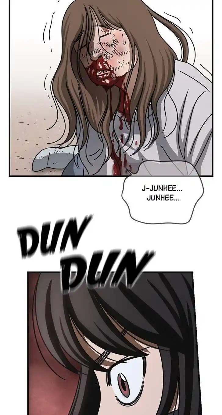 Amazing Rumor Ch.000.7