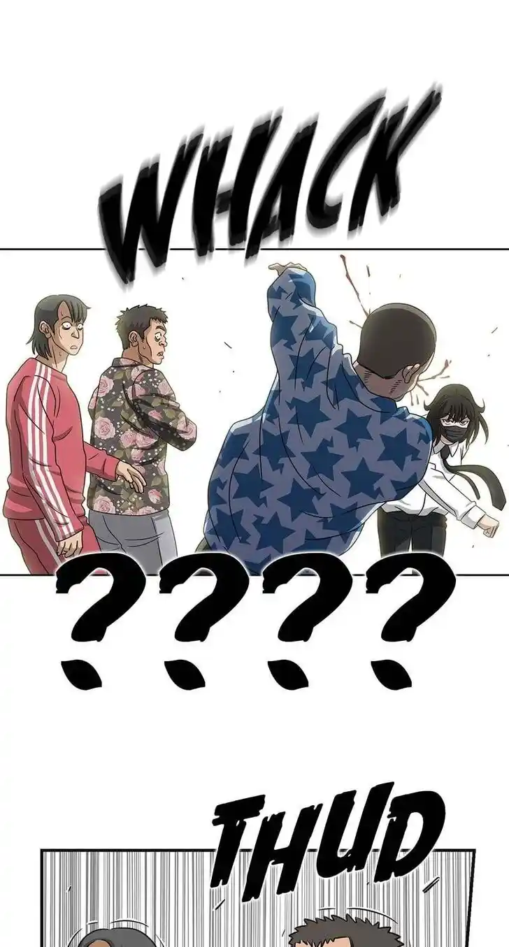 Amazing Rumor Ch.000.8