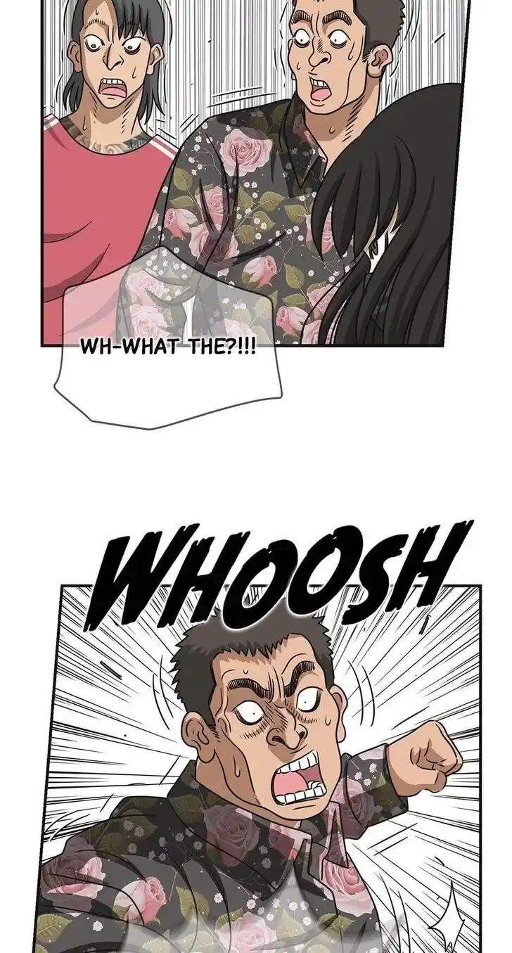 Amazing Rumor Ch.000.8