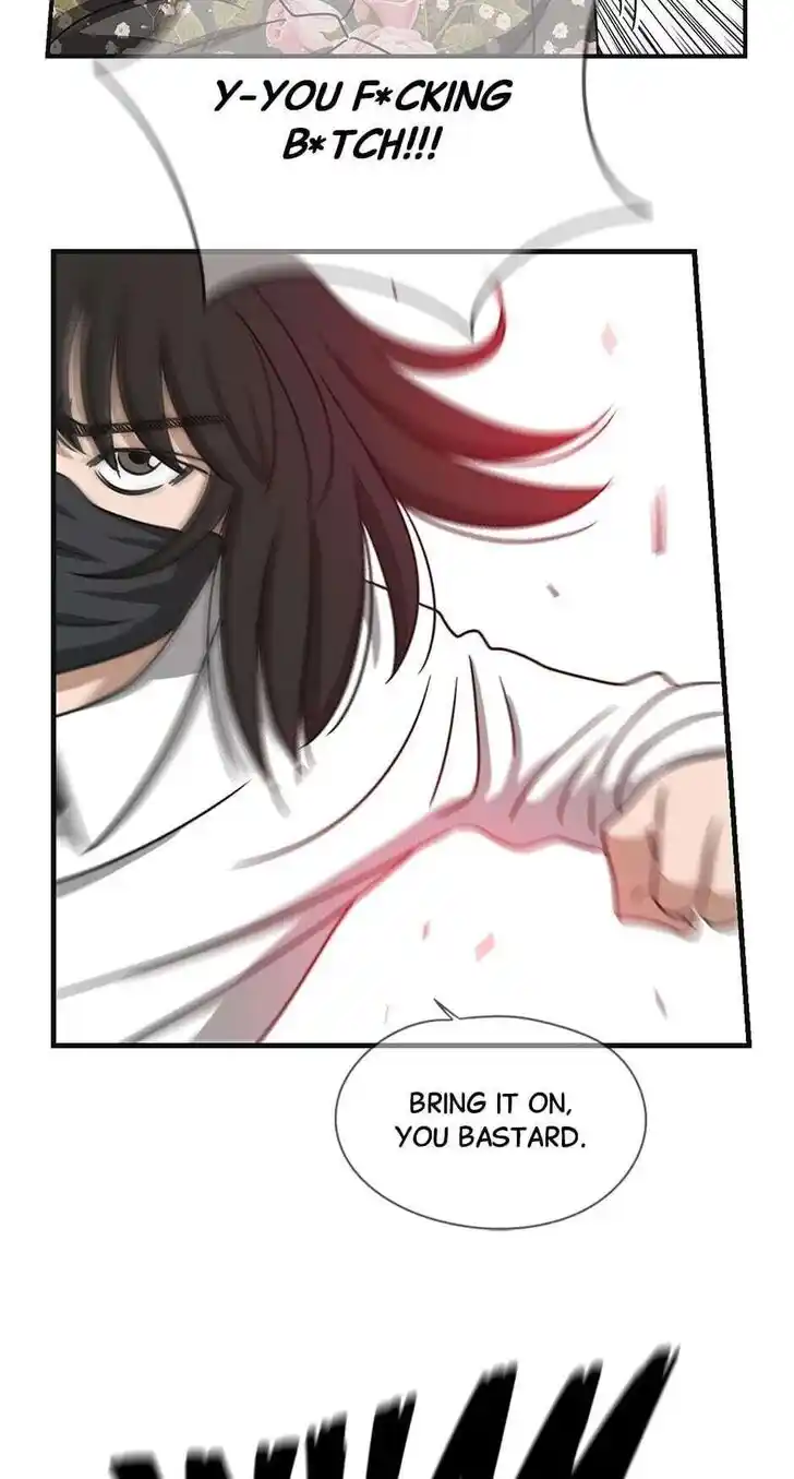 Amazing Rumor Ch.000.8