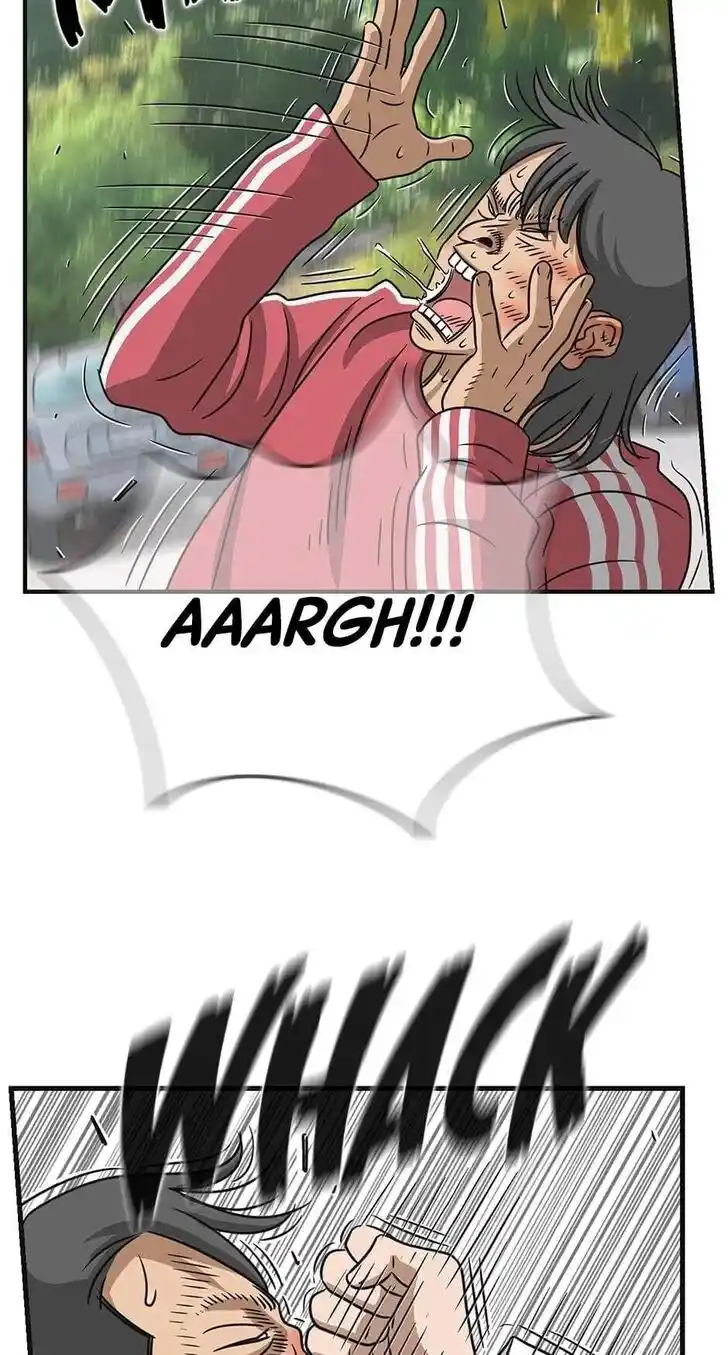 Amazing Rumor Ch.000.8