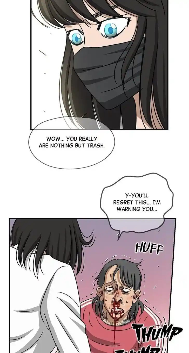 Amazing Rumor Ch.000.8