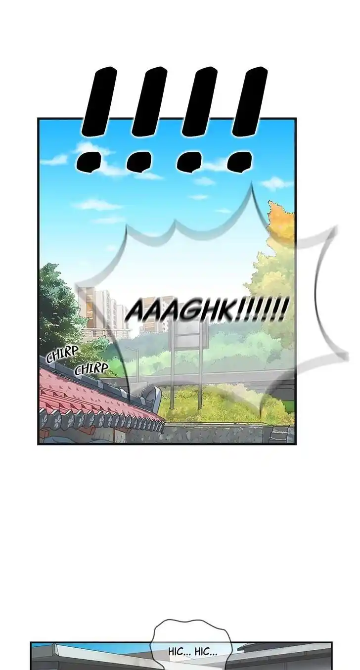 Amazing Rumor Ch.000.8