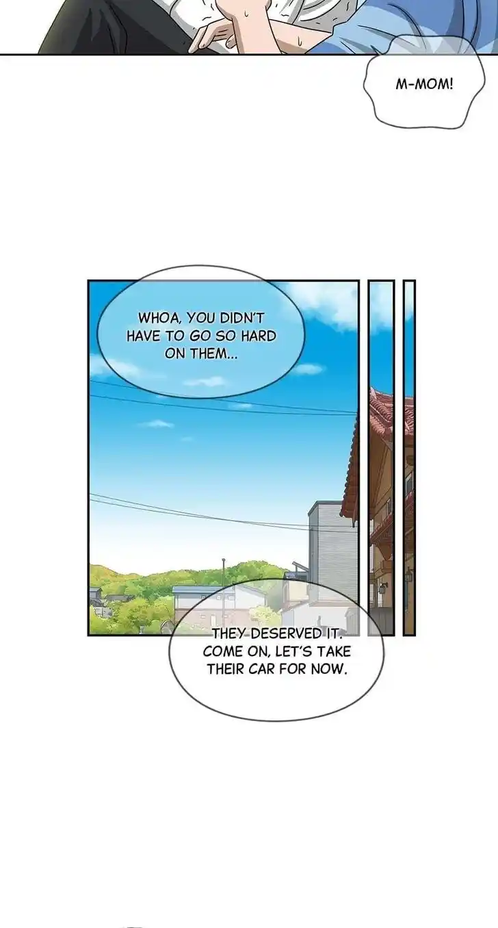 Amazing Rumor Ch.000.8