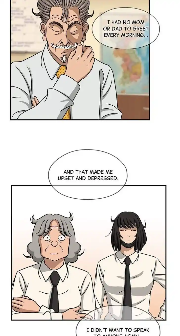 Amazing Rumor Ch.000.8