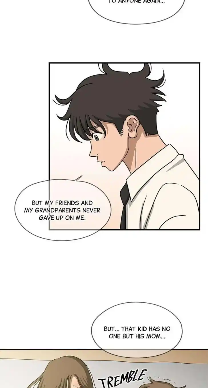 Amazing Rumor Ch.000.8