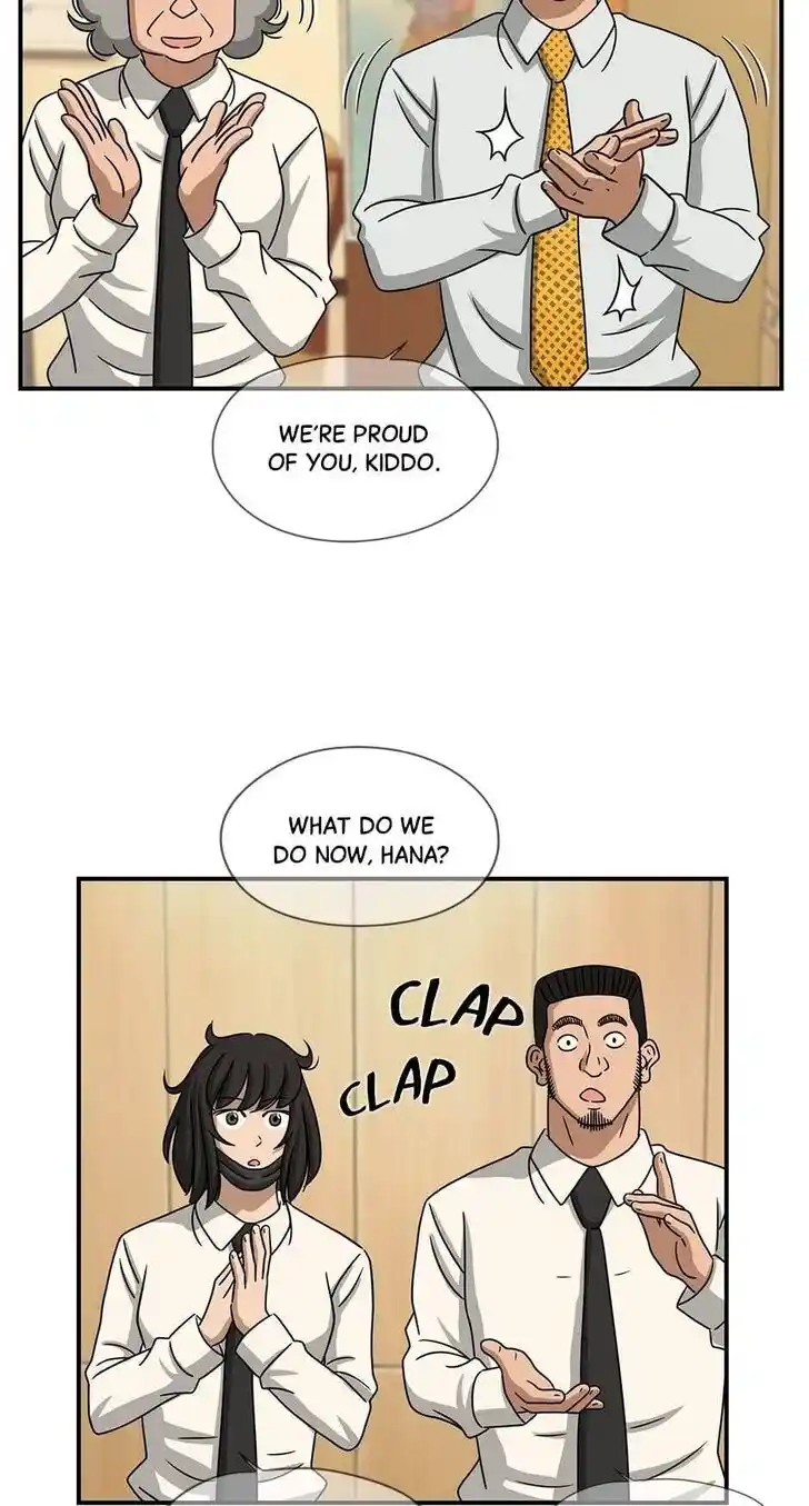 Amazing Rumor Ch.000.8