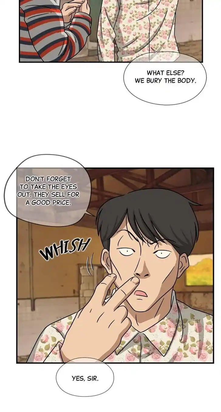 Amazing Rumor Ch.000.8