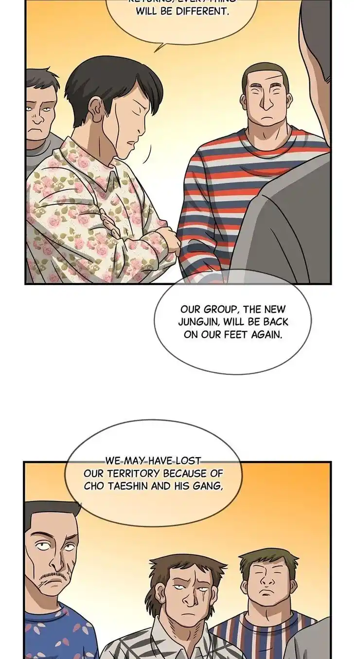 Amazing Rumor Ch.000.8