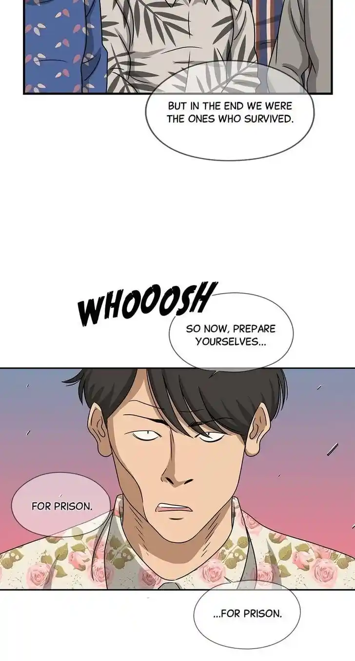 Amazing Rumor Ch.000.8