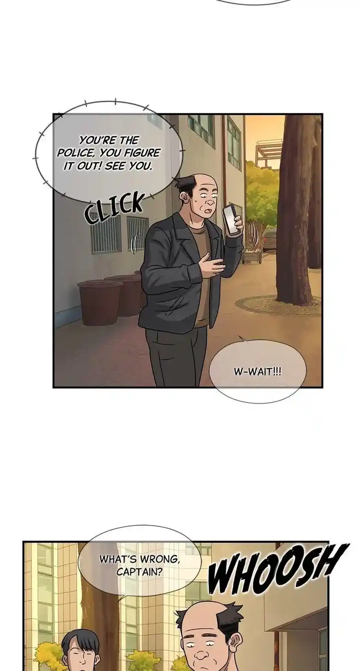 Amazing Rumor Ch.000.9