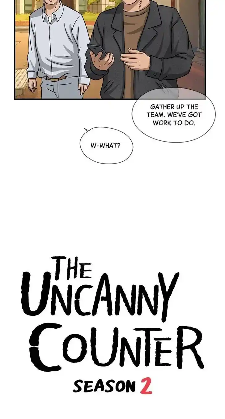 Amazing Rumor Ch.000.9