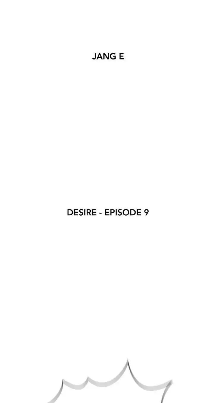 Amazing Rumor Ch.000.9