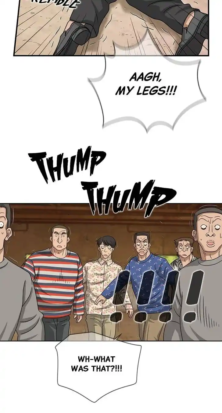 Amazing Rumor Ch.000.9