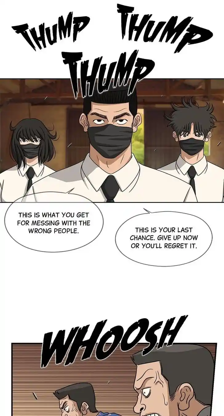 Amazing Rumor Ch.000.9