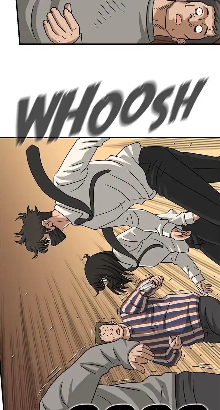 Amazing Rumor Ch.000.9