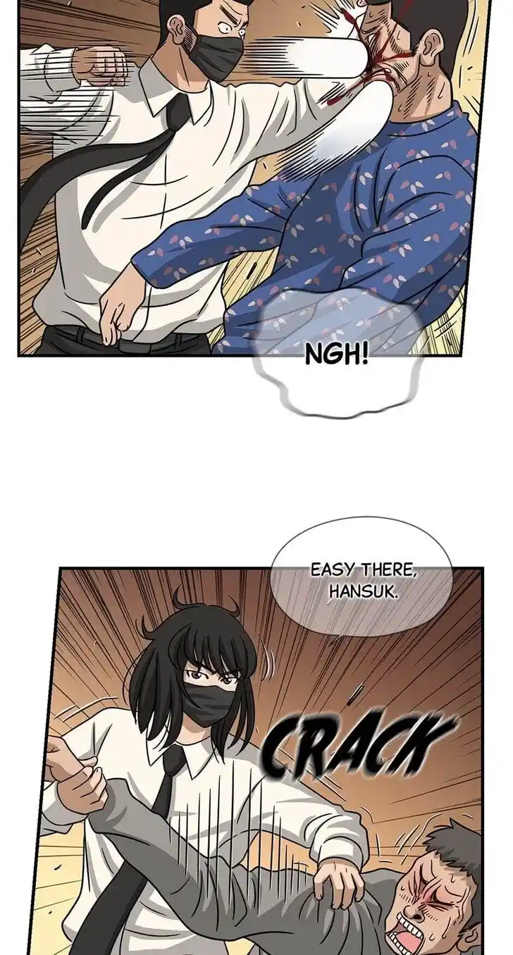 Amazing Rumor Ch.000.9