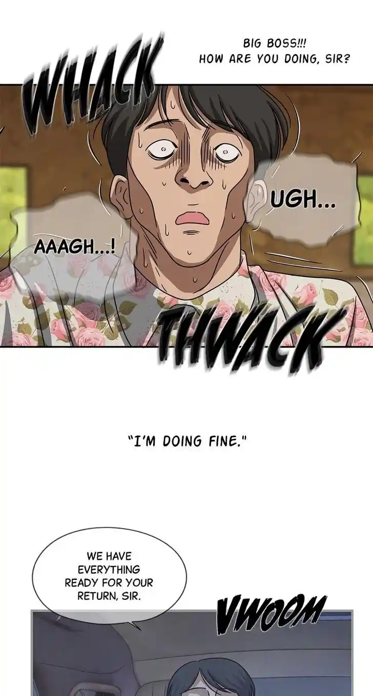 Amazing Rumor Ch.000.9