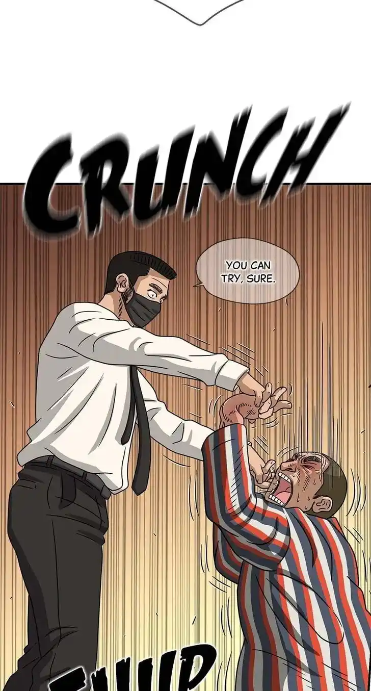 Amazing Rumor Ch.000.9