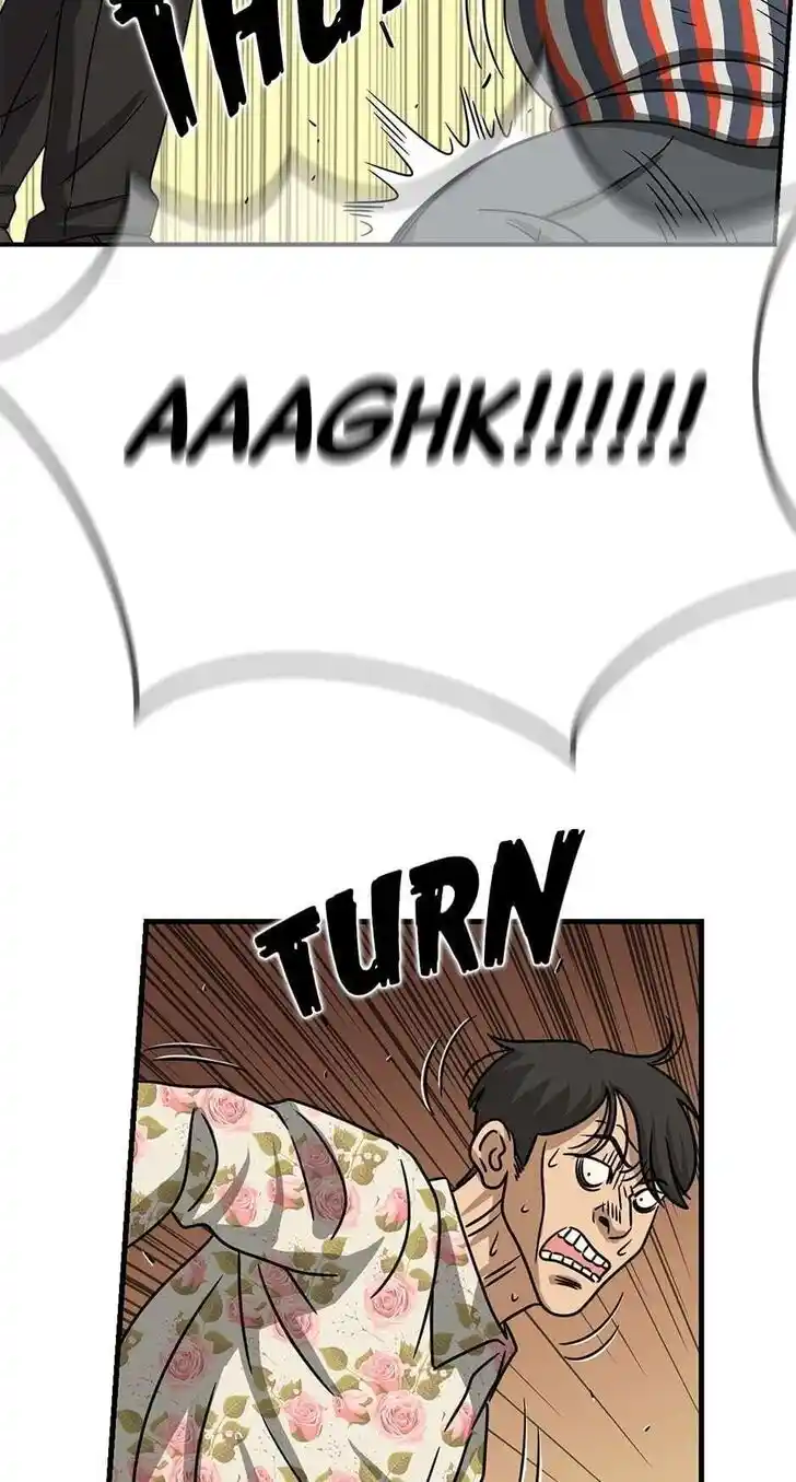 Amazing Rumor Ch.000.9