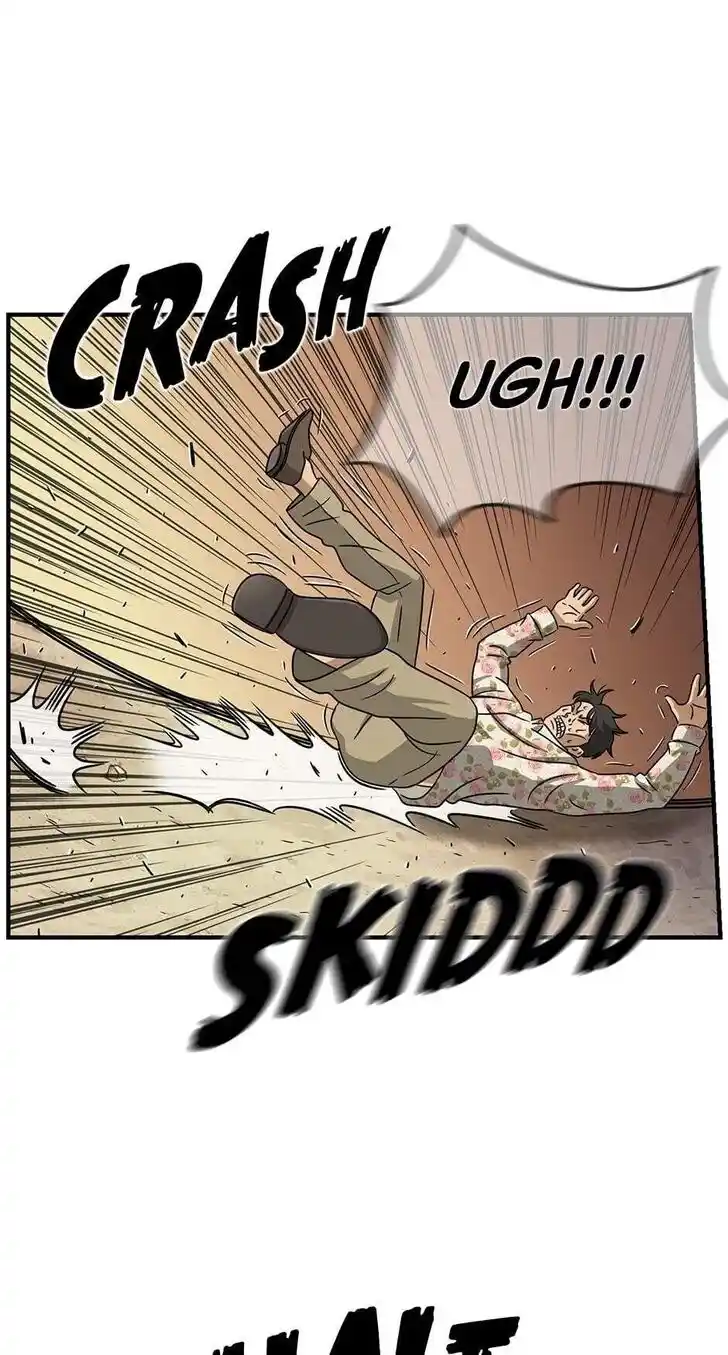 Amazing Rumor Ch.000.9