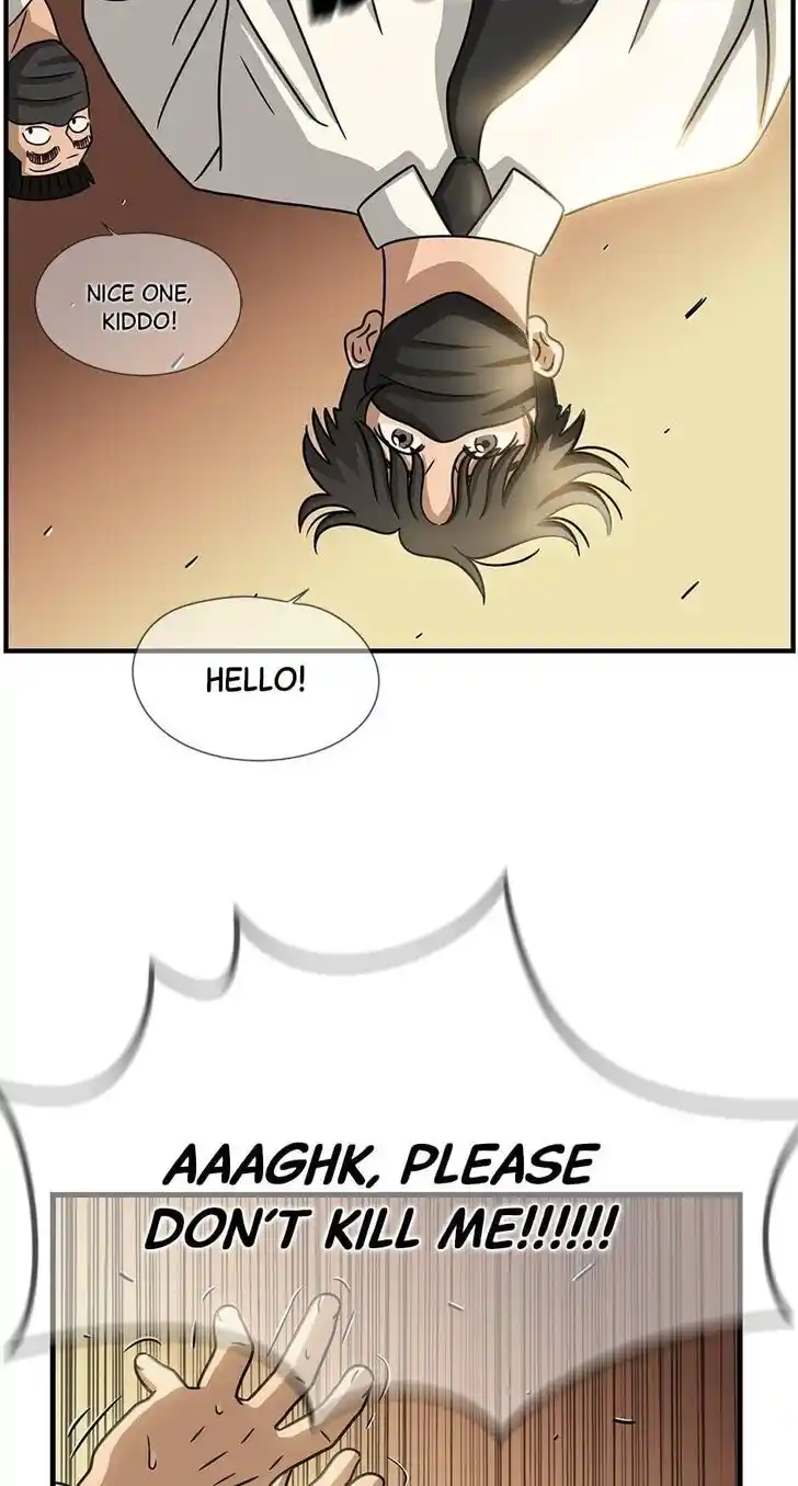 Amazing Rumor Ch.000.9