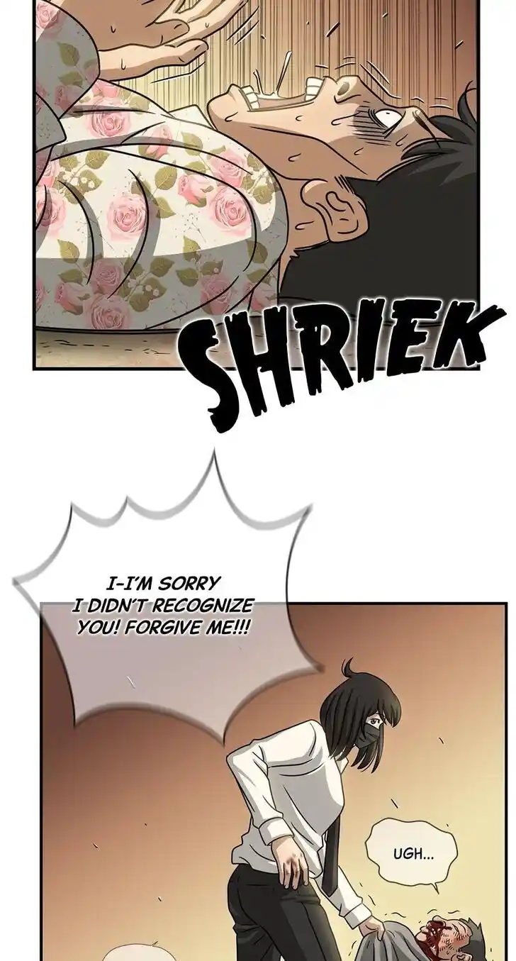 Amazing Rumor Ch.000.9