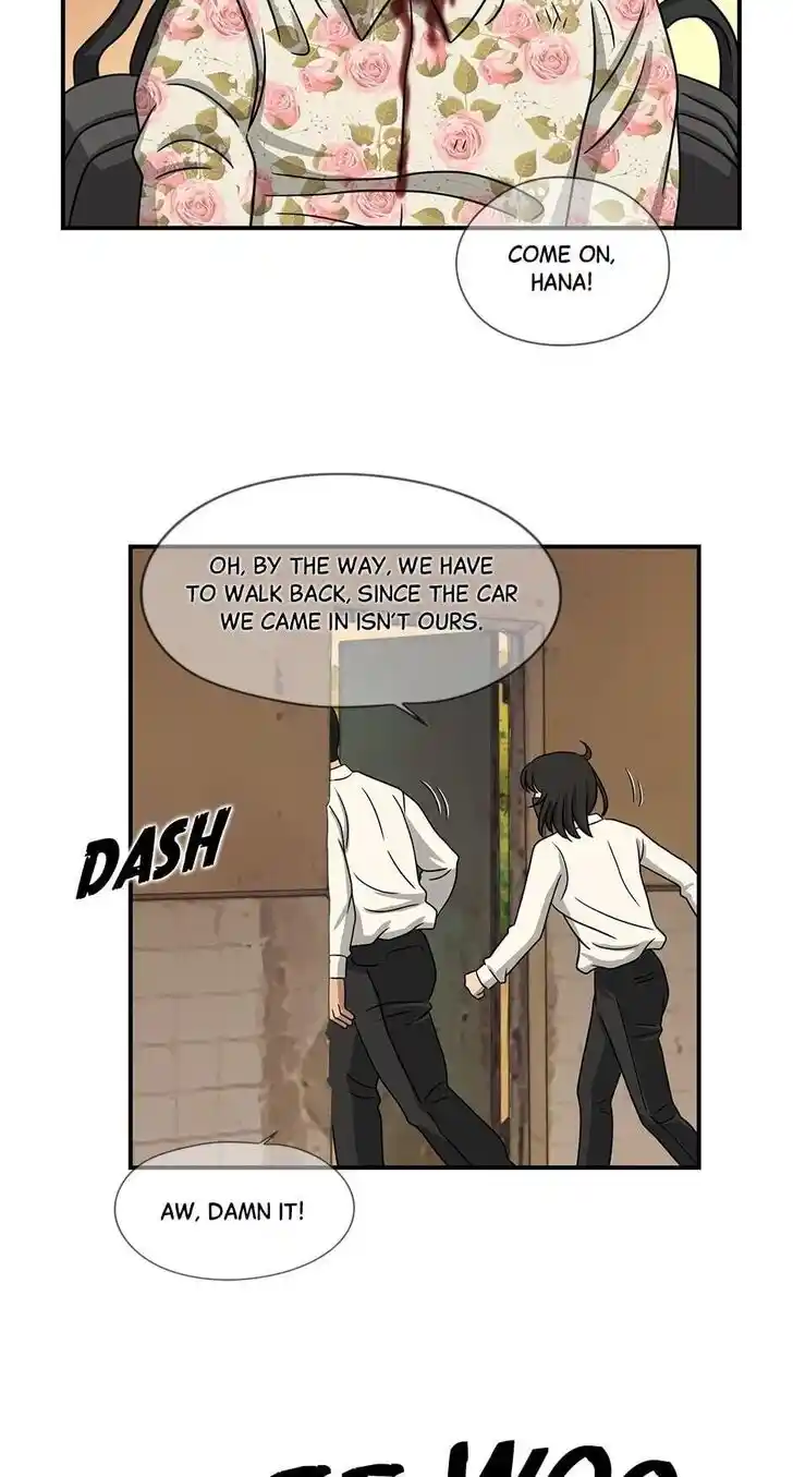 Amazing Rumor Ch.000.9