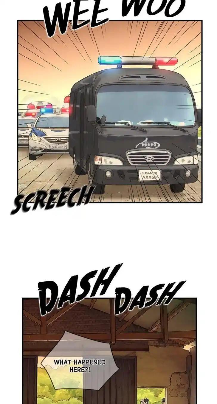 Amazing Rumor Ch.000.9