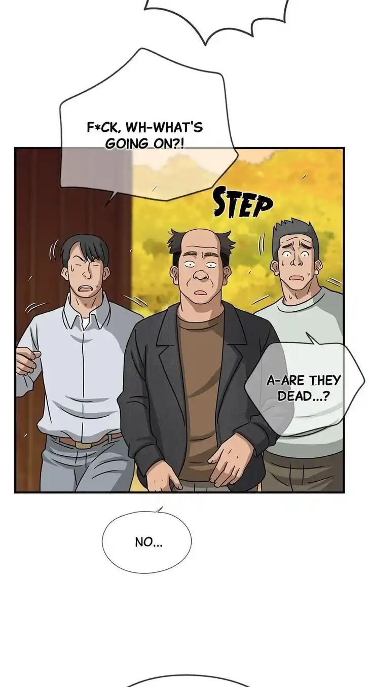 Amazing Rumor Ch.000.9