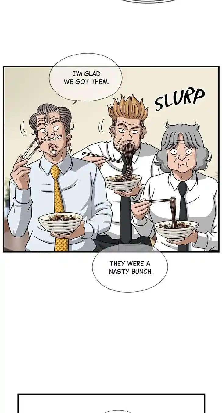 Amazing Rumor Ch.000.9