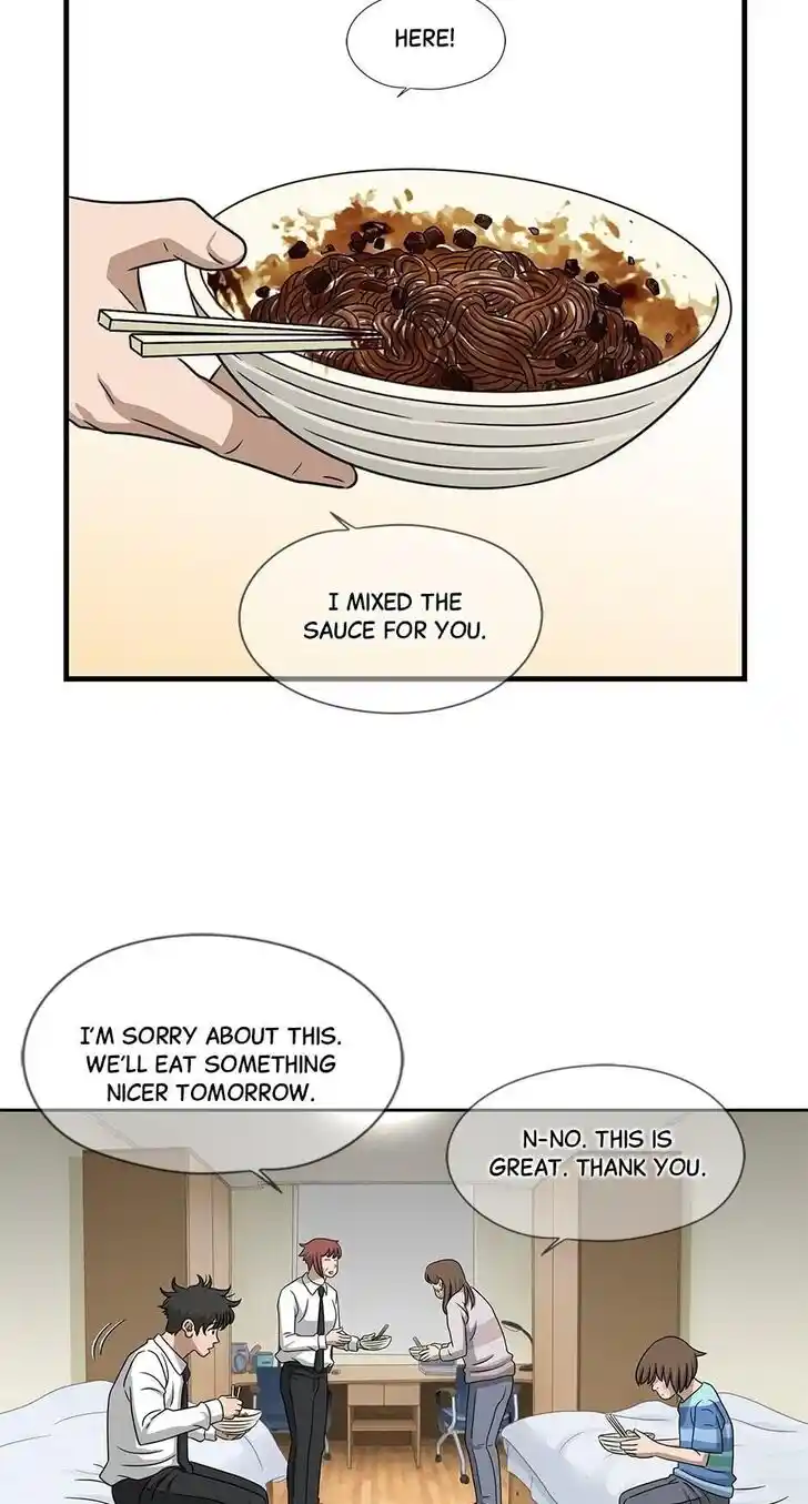 Amazing Rumor Ch.000.9