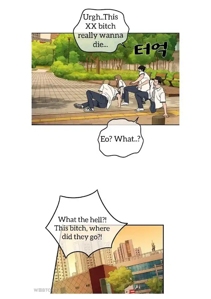 Amazing Rumor Ch.004