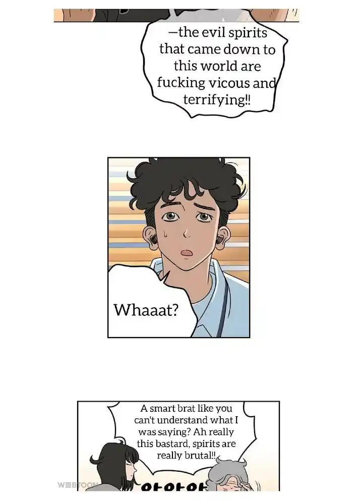 Amazing Rumor Ch.004