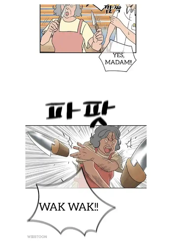 Amazing Rumor Ch.004