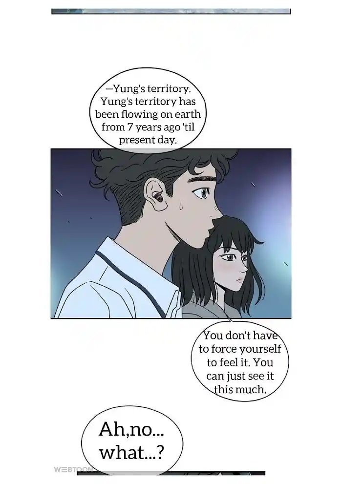 Amazing Rumor Ch.004