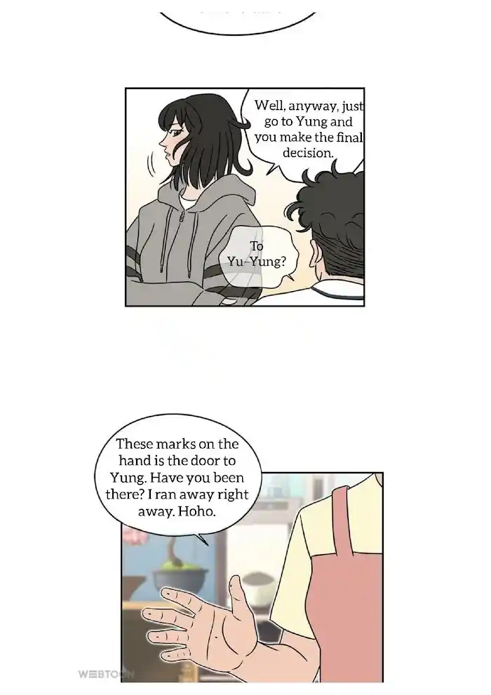 Amazing Rumor Ch.004