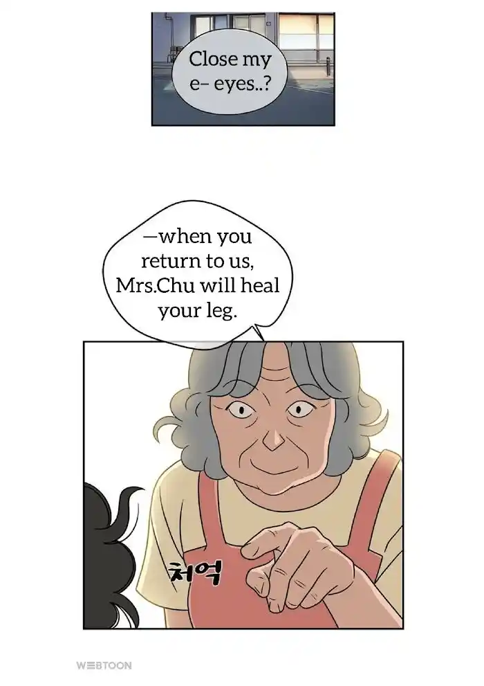 Amazing Rumor Ch.004